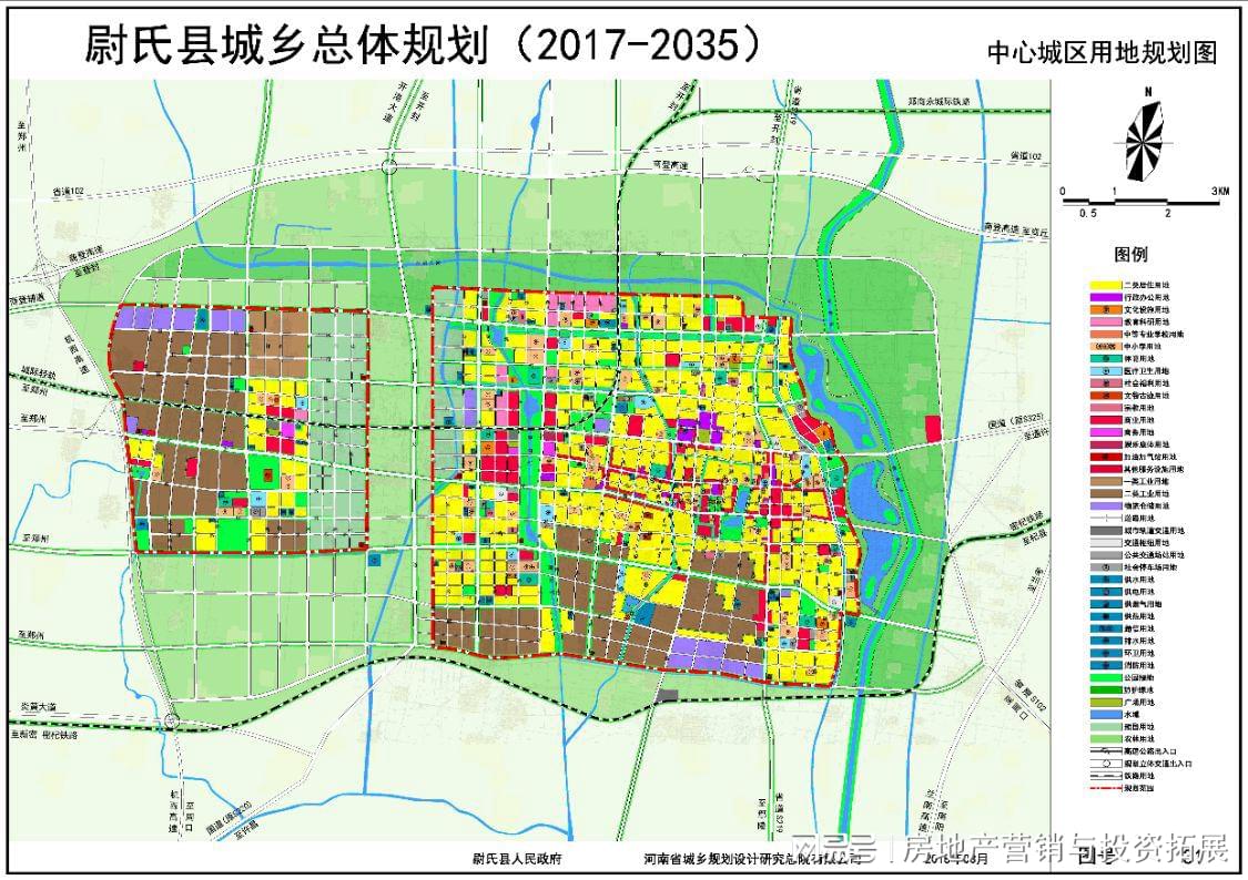 尉氏县最新规划图揭晓，未来蓝图展现眼前