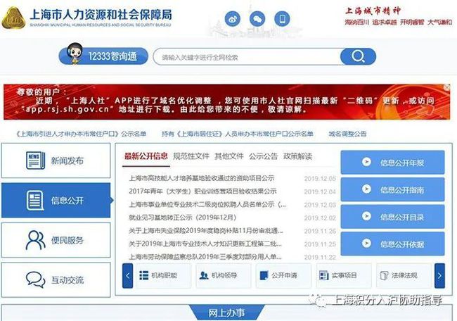 计划生育政策调整与社会反响的最新动态分析