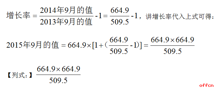 澳门天天开采资料大全,实时分析处理_QEL81.403极致版