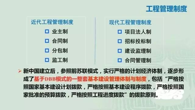 新奥今晩9点30分开奖结果,现况评判解释说法_BIX81.140媒体版