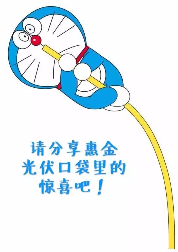 2016人民通惠最新动态，小巷美食秘境探秘