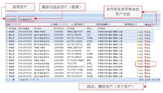 2024年香港历史开奖记录查询,实时分析处理_VAV41.679远光版