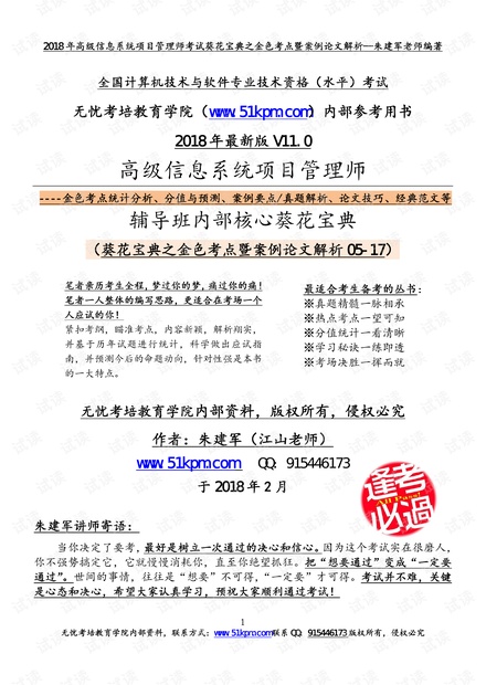 新澳天天开奖资料大全600T,现况评判解释说法_PIQ97.815流线型版