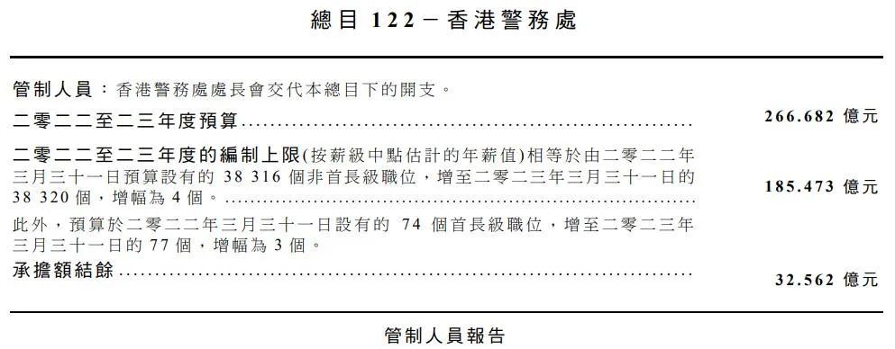 2024年香港内部资料最准,决策信息解释_UIG41.553硬核版