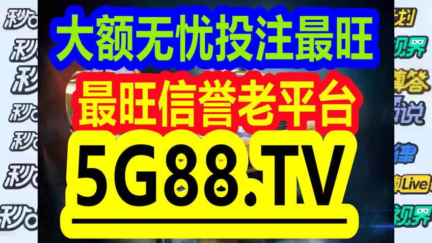 园林绿化工程 第506页