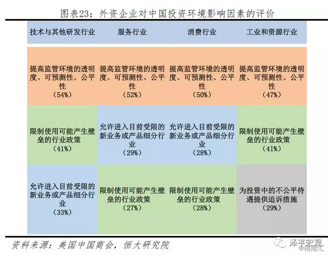 澳门最精准真正最精准龙门蚕,精准数据评估_IZO93.521愉悦版