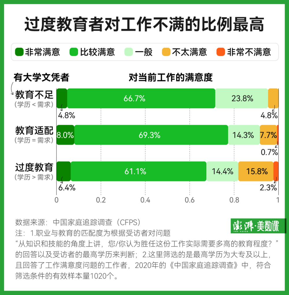 平谷岳各庄最新动态，全面指南与任务完成步骤