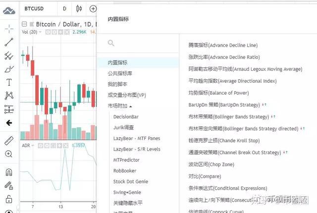 新澳2024正版资料免费公开,实时解析说明_Device78.878-7