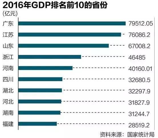 香港4777777的开奖结果,深度数据解析应用_LT93.379-8