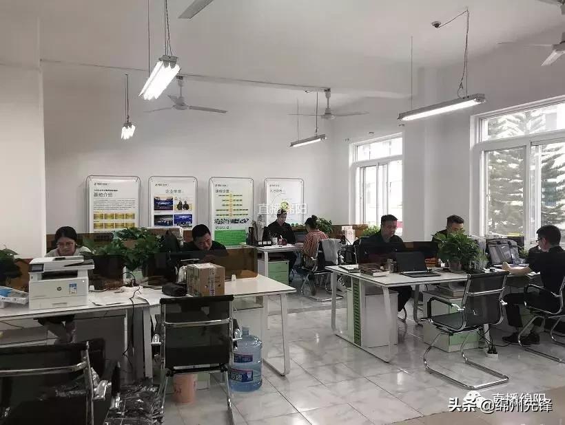 绵阳人才网最新招聘信息，学习变化，成就无限可能未来