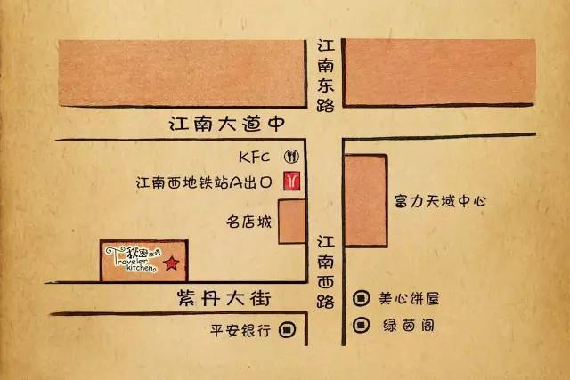 北京旅游线路图最新更新，探秘小巷深处的神秘小店