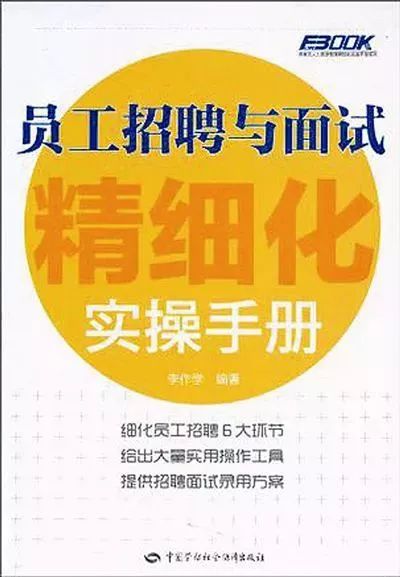 新都搬运工最新招工步骤指南及招聘启事