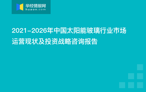 2024新澳资料大全免费下载,创新策略执行_多媒体版34.806