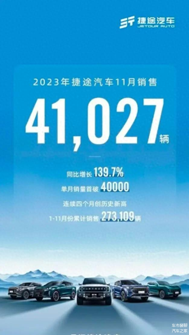 二四六赢彩43432cc天下图文,解答配置方案_旅行者特别版37.720