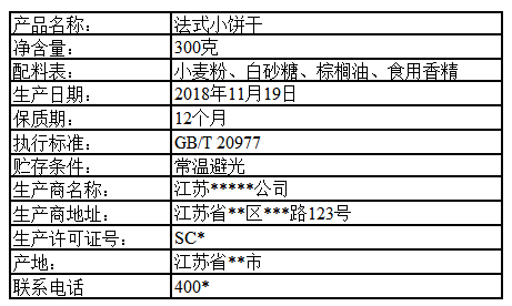 一码一肖100中码,灵活执行方案_外观版12.843