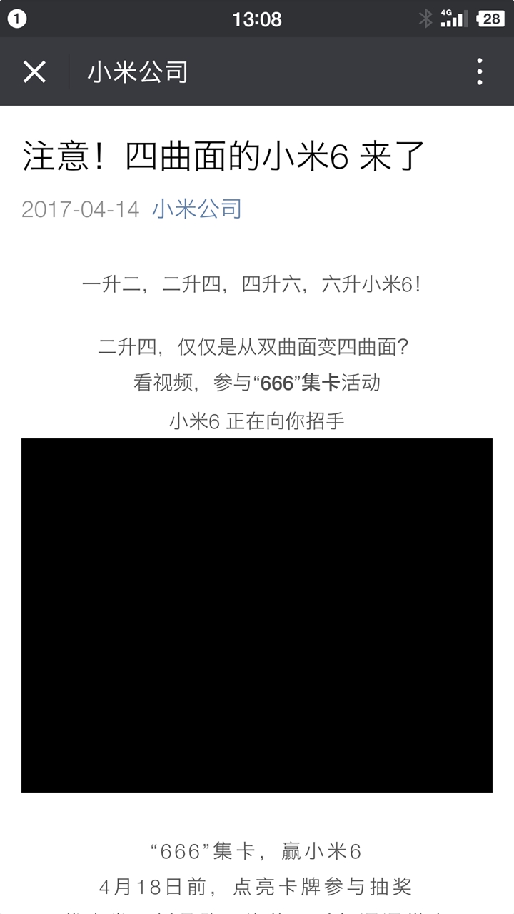 香港二四六开奖资料大全？微厂一,科技成果解析_月光版54.714