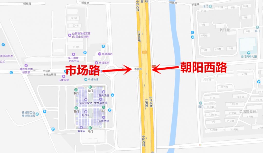 昆山朝阳西路最新动态，深度分析与观点阐述