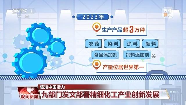 新奥资料免费领取,持续性实施方案_轻奢版9.926