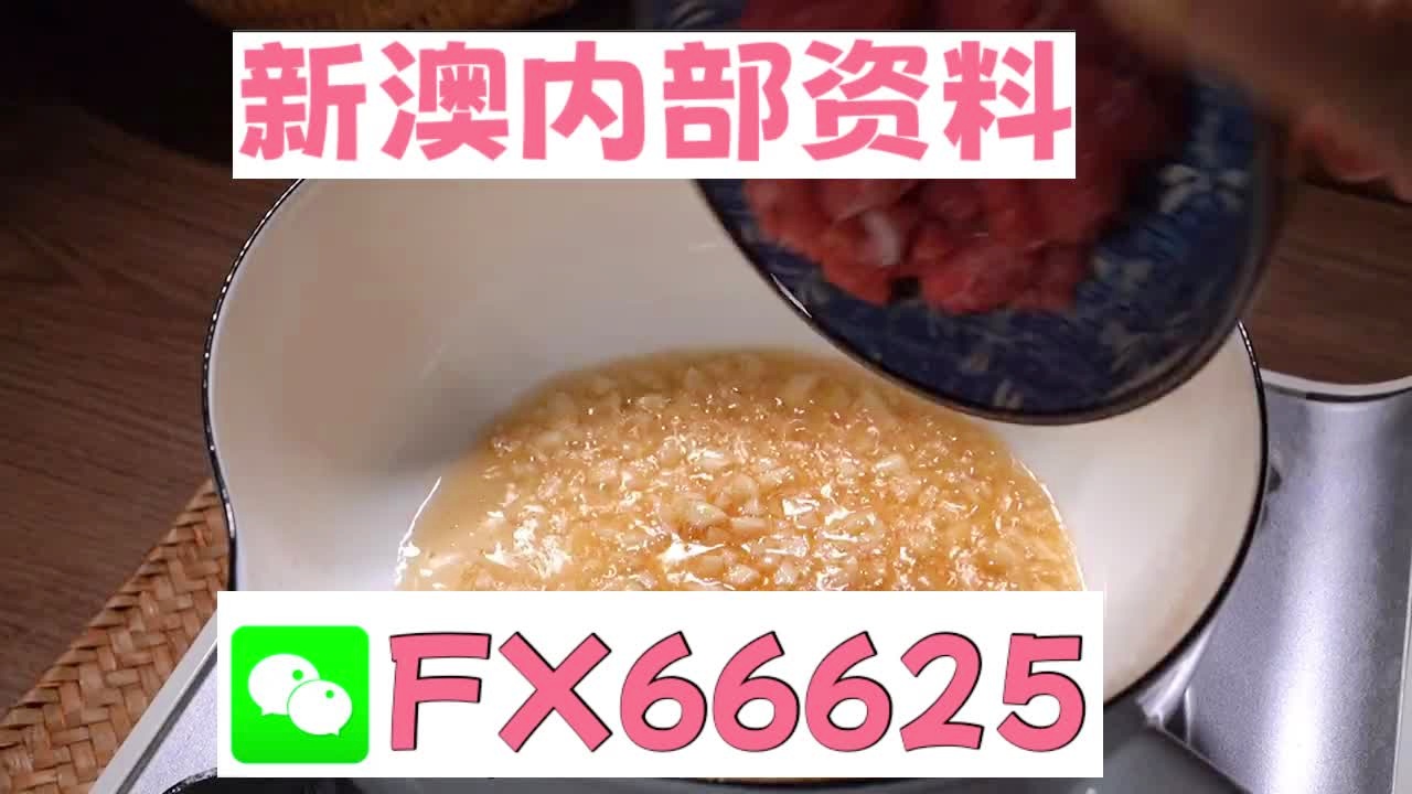 新澳门24码中特精准,时代变革评估_可靠性版9.797