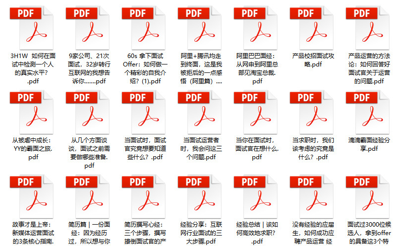 2024全年资料免费大全一肖一特,全身心解答具体_计算能力版91.243