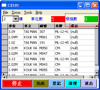 澳门宝典2024年最新版免费,即时解答解析分析_快捷版91.970