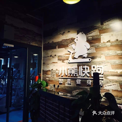 特色小店揭秘，最新智能狗隐藏在小巷中的宝藏探秘