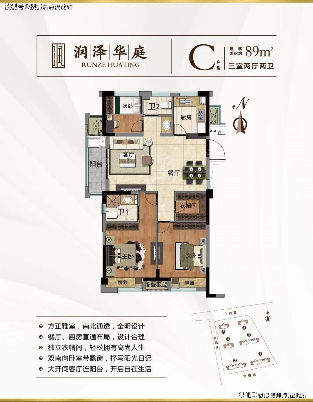 顶替学籍最新动态，详细步骤指南与犯罪警示提醒