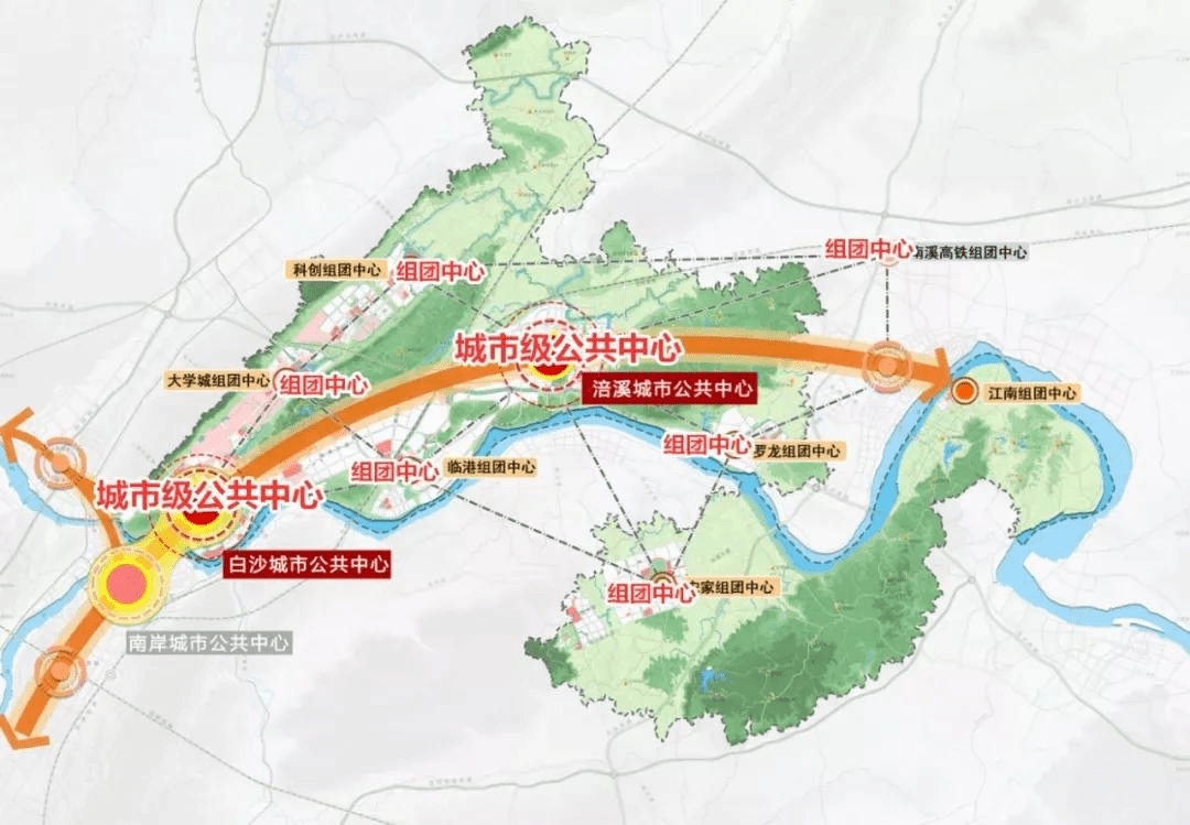 城市绿化 第160页