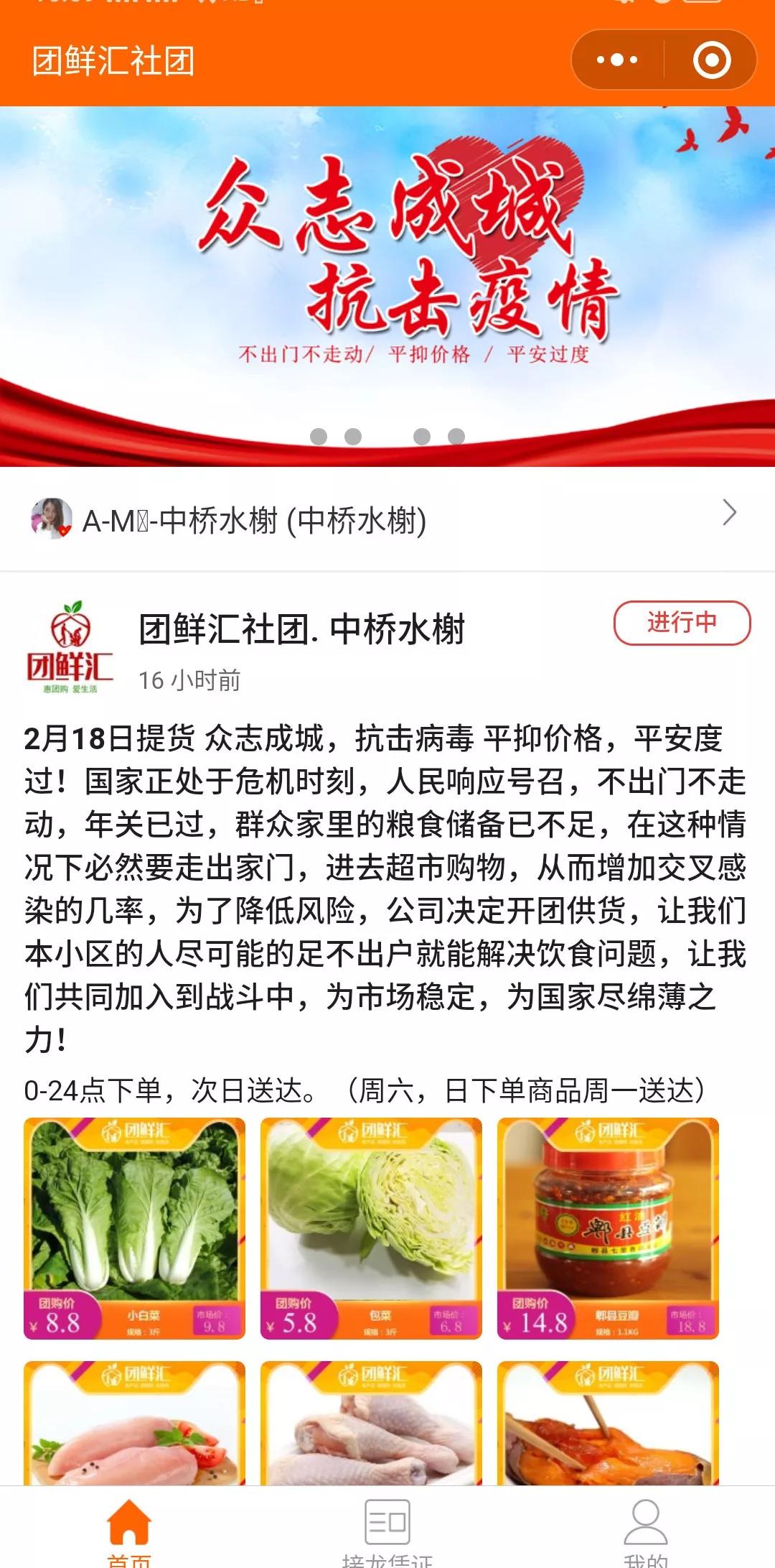 洛阳快递业务转让信息汇总