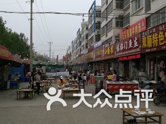 怀柔养殖区最新政策，探寻小巷特色小店，解读最新养殖业发展动态