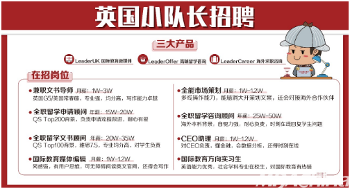 永康环讯人才网最新招聘，职业发展的理想选择平台