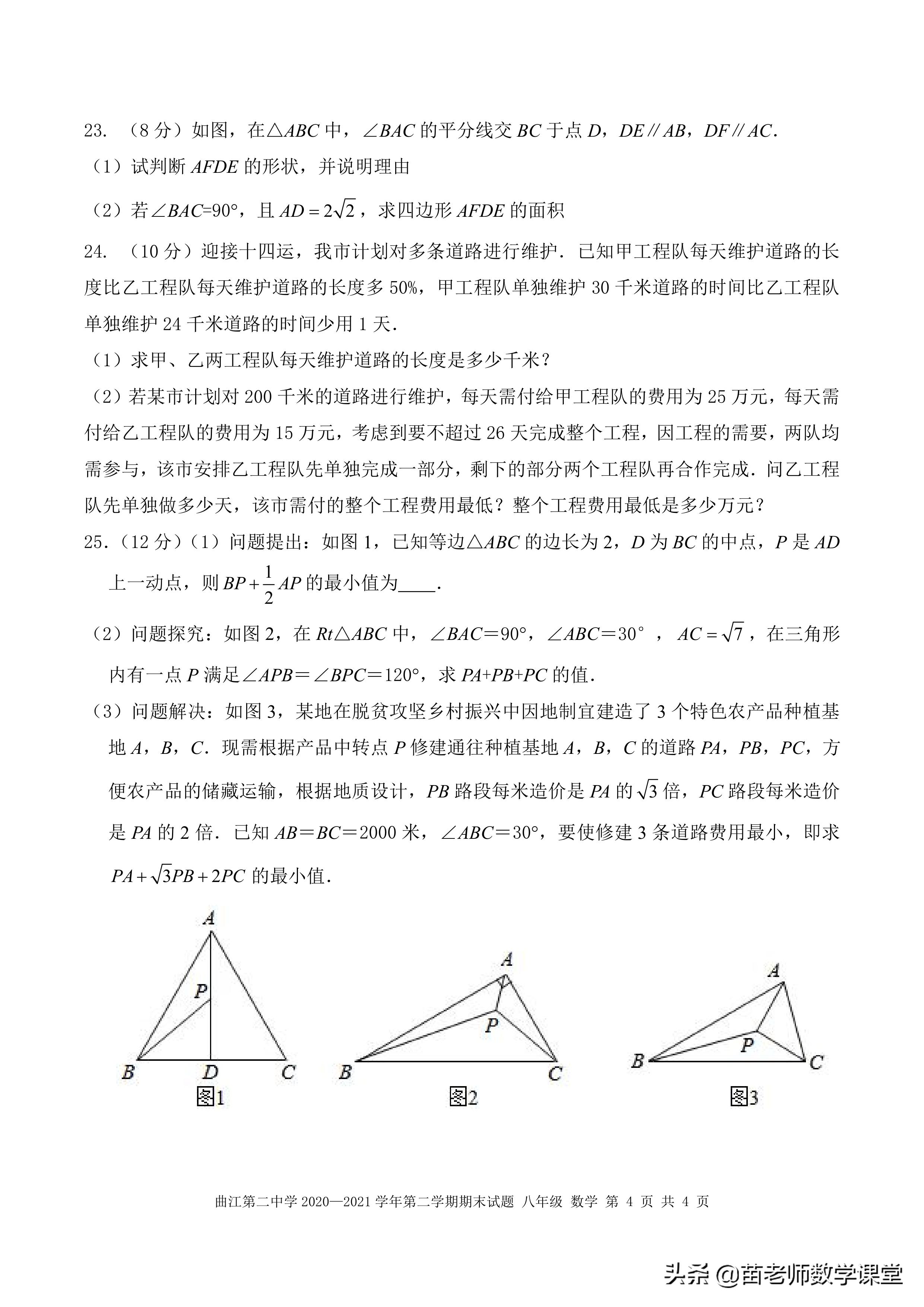 小巷深处的独特风味探秘