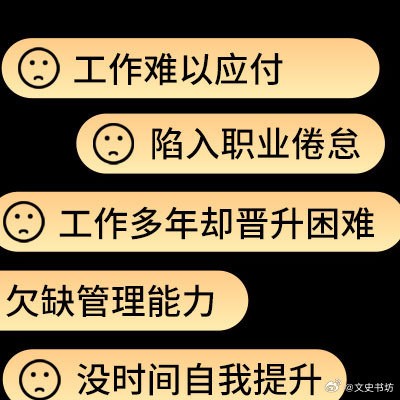 掌握关键步骤，轻松完成任务或学习新技能——关于最新消息解读601005